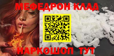 ПСИЛОЦИБИНОВЫЕ ГРИБЫ Донецк