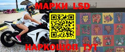 мефедрон мука Дубна
