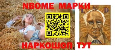 ПСИЛОЦИБИНОВЫЕ ГРИБЫ Донецк