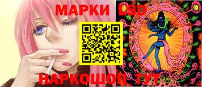 ПСИЛОЦИБИНОВЫЕ ГРИБЫ Донецк