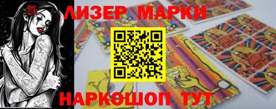 мефедрон мука Дубна