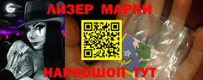 кристаллы Донской