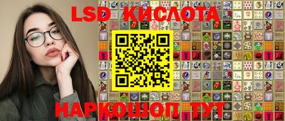 мефедрон мука Дубна