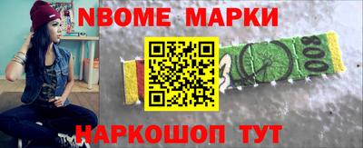 мефедрон мука Дубна