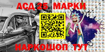 мефедрон мука Дубна