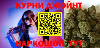 мефедрон мука Дубна