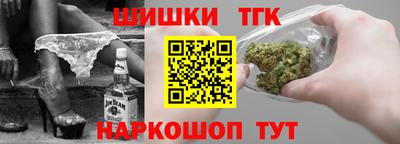 мефедрон мука Дубна