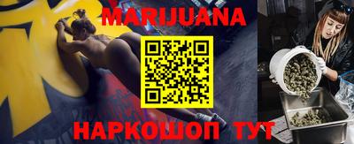 ПСИЛОЦИБИНОВЫЕ ГРИБЫ Донецк