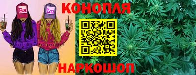 кристаллы Донской