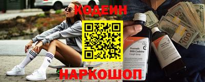 ПСИЛОЦИБИНОВЫЕ ГРИБЫ Донецк