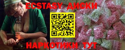 мефедрон мука Дубна
