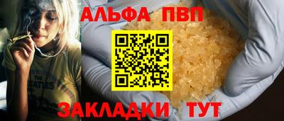 мефедрон мука Дубна