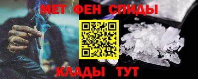ПСИЛОЦИБИНОВЫЕ ГРИБЫ Донецк