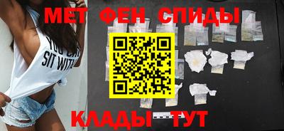 ПСИЛОЦИБИНОВЫЕ ГРИБЫ Донецк