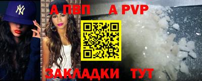 мефедрон мука Дубна