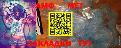 ПСИЛОЦИБИНОВЫЕ ГРИБЫ Донецк