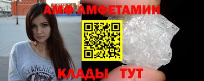 ПСИЛОЦИБИНОВЫЕ ГРИБЫ Донецк