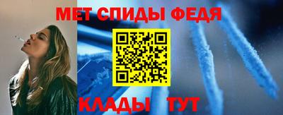 ПСИЛОЦИБИНОВЫЕ ГРИБЫ Донецк