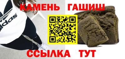 ПСИЛОЦИБИНОВЫЕ ГРИБЫ Донецк