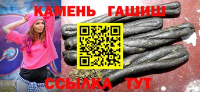 мефедрон мука Дубна