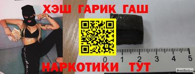 кристаллы Донской