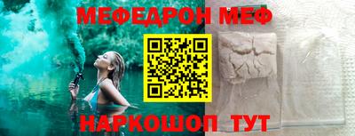 ПСИЛОЦИБИНОВЫЕ ГРИБЫ Донецк