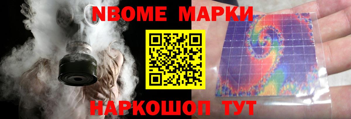 LSD-25 экстази ecstasy  Вход с VPN  Лсд 25 экстази  ЛСД экстази ecstasy  Миасс 